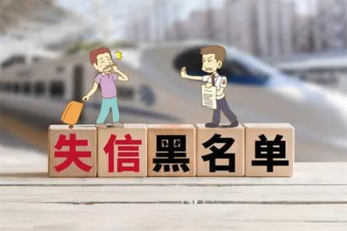 网站平台不给出款.文章导言(图)