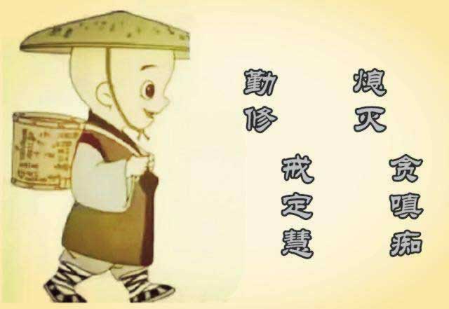 遇到黑网第三通道维护提不了怎么办?教你怎么办.内容概略(图)