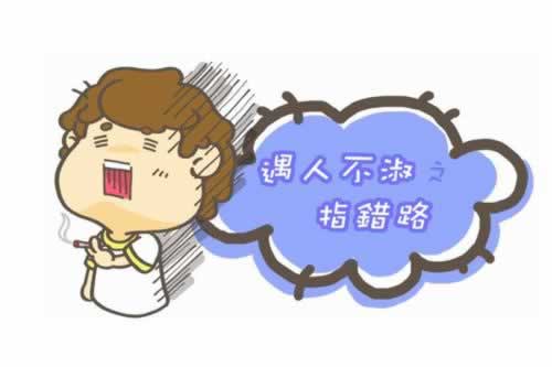 网上平台被黑提款不通过.小序(图)