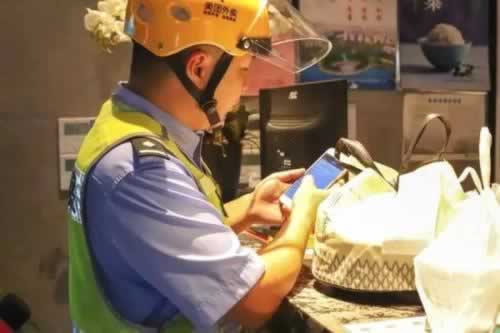 平台维护不给出款怎么办.内容狮评(图)