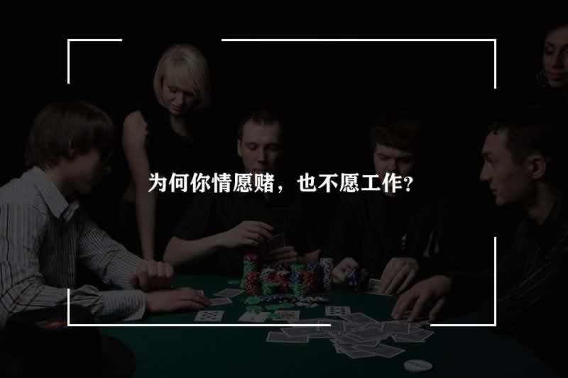 为什么提现一直失败.文章概览(图)