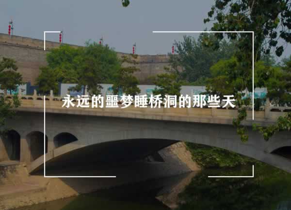 娱乐平台被黑客服各种理由不给提款.文章慨括(图)