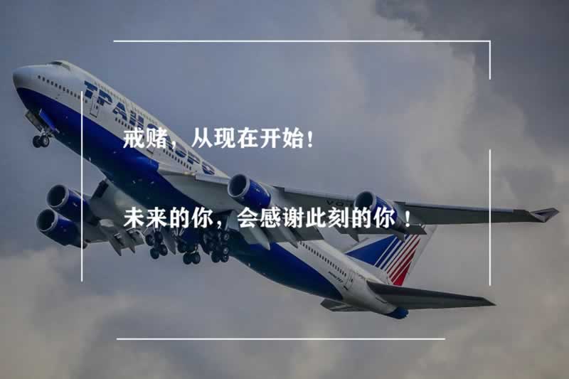 网上赢了钱提不了现怎么解决.读者的话(图)