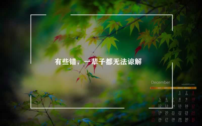 数据未同步不给提现怎么办轻松搞懂.文章导言（图）