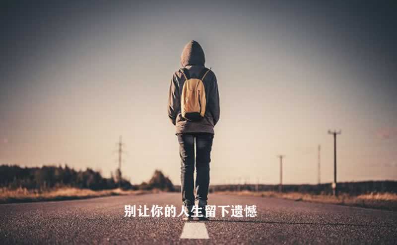 流水一倍提现是怎么回事.提要(图)