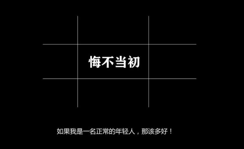 网上赢了钱不给出怎么办.侧重点(图)