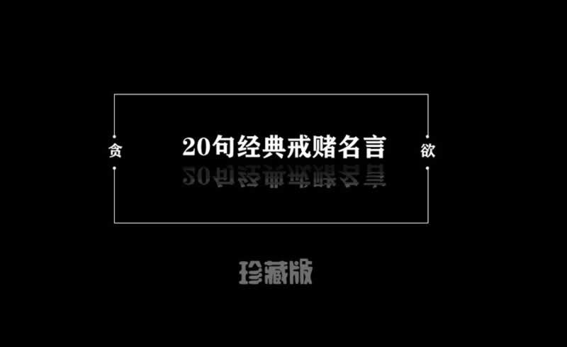 出款没到账怎么办.内容狮评(图)