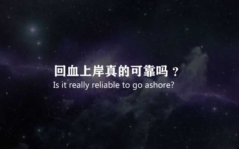 网上被黑平台不给出款怎么办先出款后交费.概括(图)