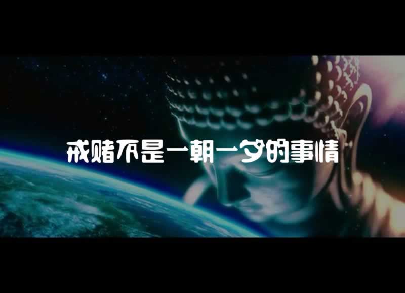 被黑不给提款有什么办法可以出款吗.自序（图）