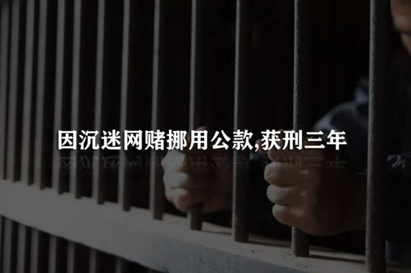 出款通道维护取不出钱怎么办这里有妙招.内容概略(图)