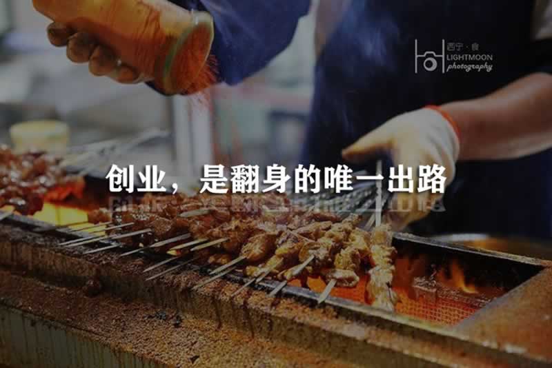 网站被黑不给出款改怎么办.文章导言(图)