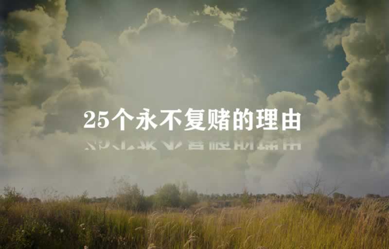 在网站平台风控审核不给提款怎么办,找谁可以解决.内容随笔(图)