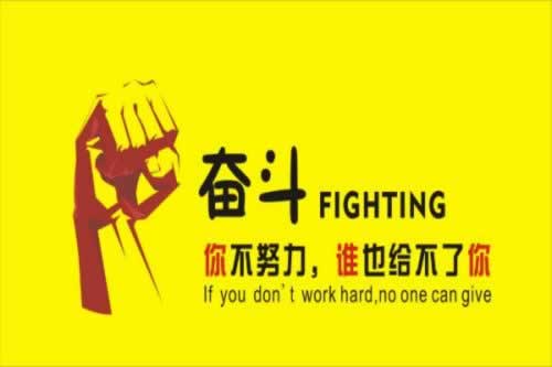 在网上的平台被黑赢钱提款失败解决方式.内容开头语(图)