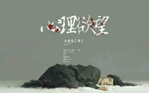 网上不给出款提款提现怎么办呢.侧重点(图)
