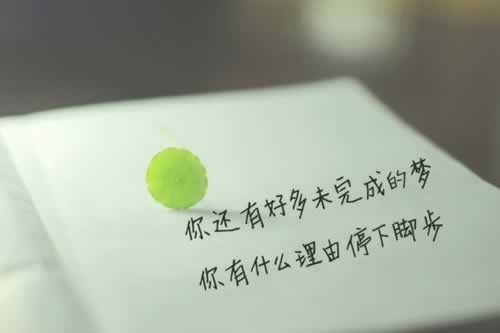提款审核一直不通过.内容导语(图)