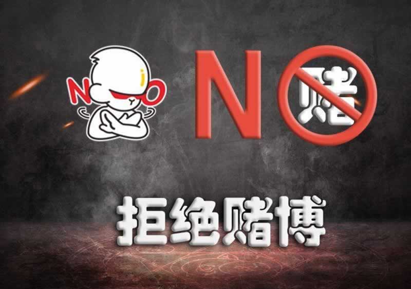 网上网站投被风控不给提款怎么办？有谁知道怎么办不.文章创作谈（图）