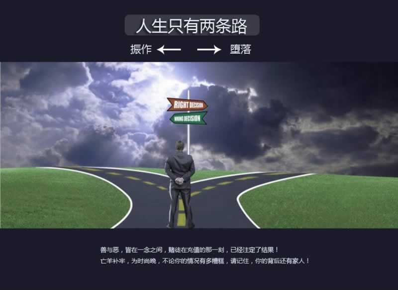 网站被坑风控审核不给到账提款怎么办?着急出款必看.内容随笔(图)