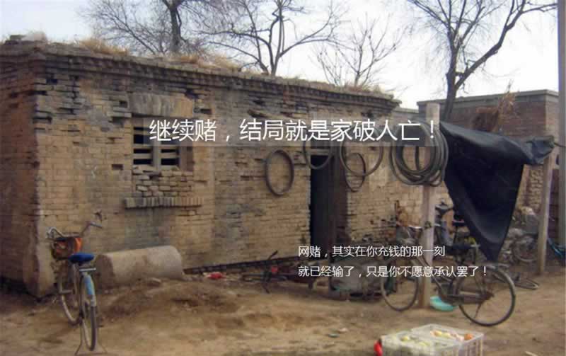 被黑的钱能出黑出来么.小编心得(图)