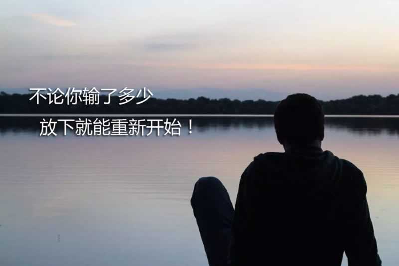网站被坑风控审核提不了款怎么办？网站维权攻略.文章创作谈（图）