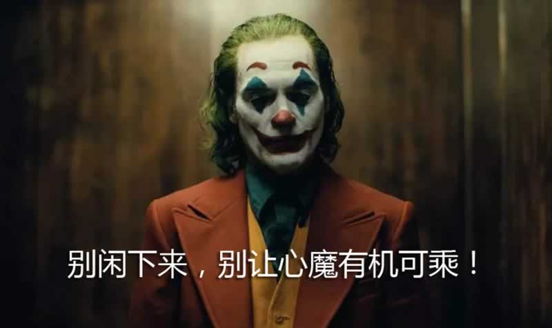 网站365出款端口维护财务清算怎么解决,追回必须第一时间.内容导语(图)
