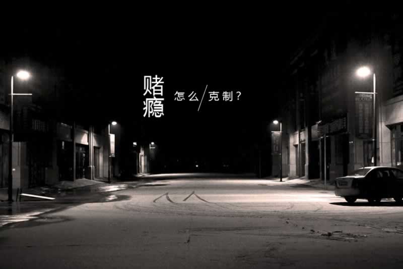 【网站被黑怎么解决】：找他就可以解决