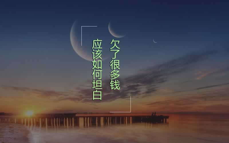 被黑了取不出钱怎么办揭秘真相.侧重点(图)
