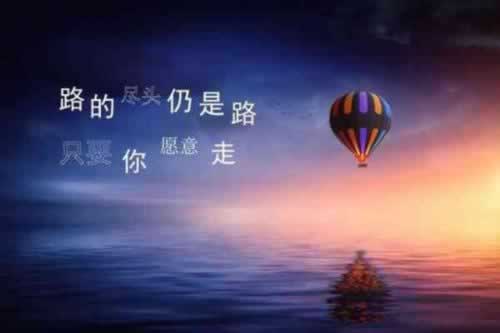 出款通道维护提不了钱怎么办这里有办法.内容导语(图)