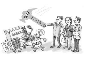 出款通道维护取不出钱怎么办轻松搞懂.概述(图)