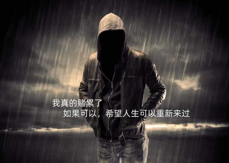 网站上赢了钱取不出来怎么办.内容狮评(图)
