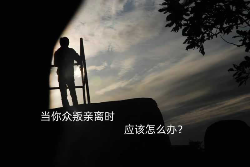 重大通报《遇到不给提现怎么办详细讲解》能出的办法