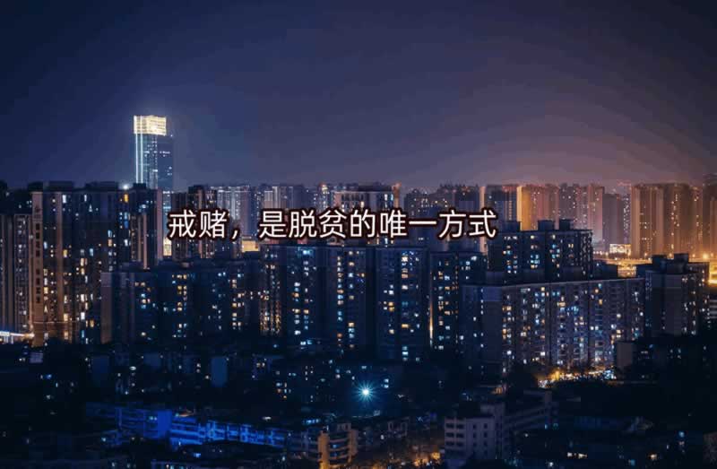 必看教程《被黑了不给出款解决办法可以报警吗？》.碰到限制怎么解决