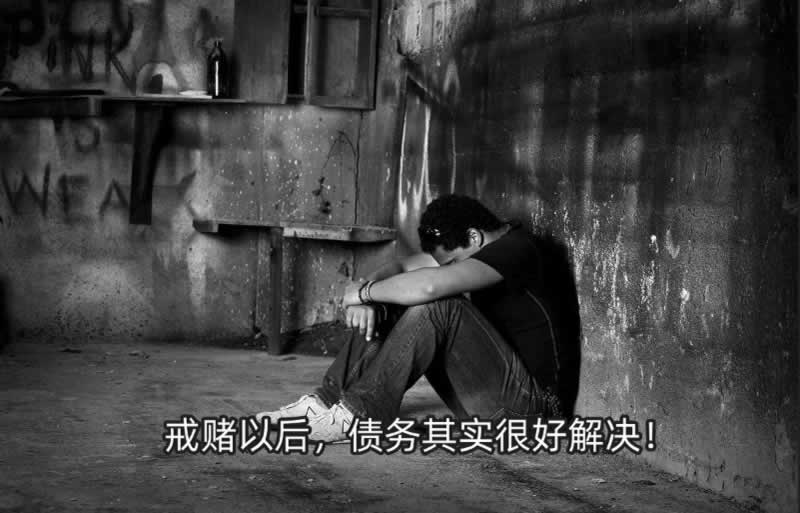 在网上365被黑找网上出黑的真的能解决吗？有人正常出款了吗？.内容慨述（图）