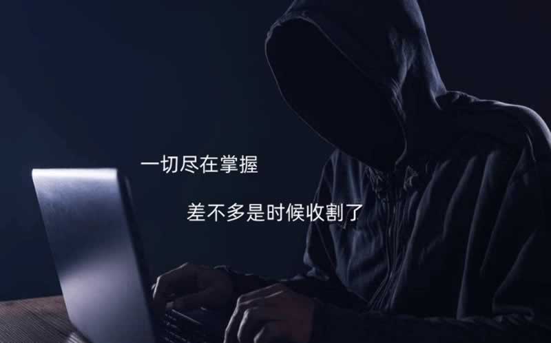 在网站账户违规下注提现不了怎么办?.内容导语(图)