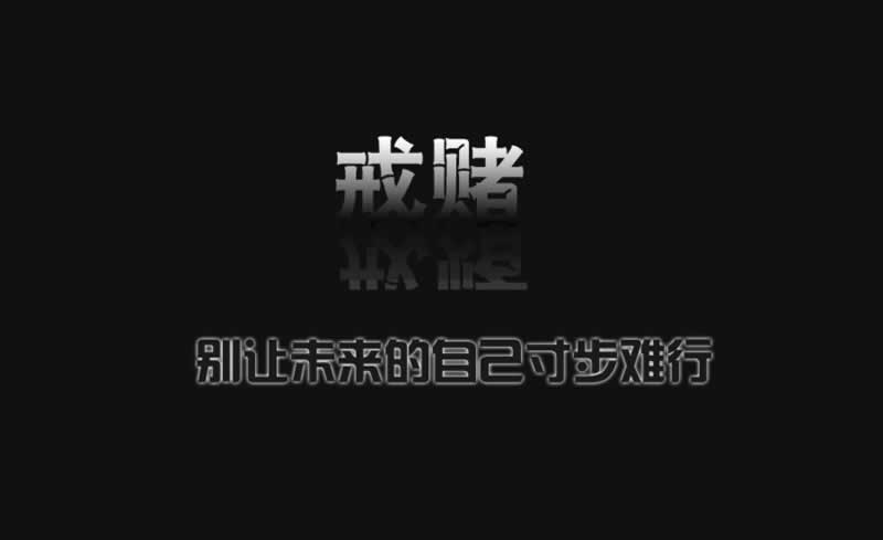 网络上网站藏分是马上出款到账的吗？告诉你怎么解决.内容开头语（图）
