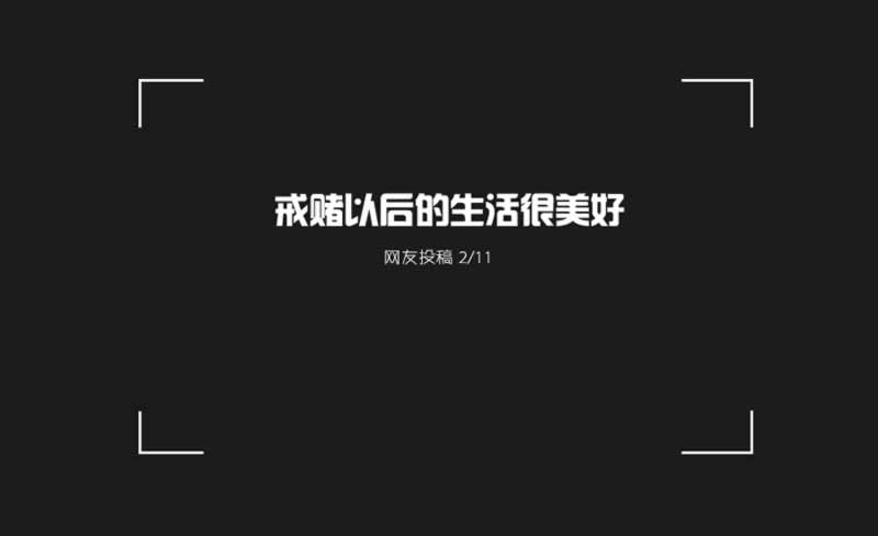 出款通道维护提不了钱怎么办经验分享.概括（图）