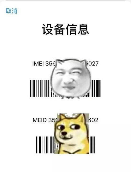 碰到网站遇到系统维护不给出款怎么办?快速帮你解决.文章导言(图)
