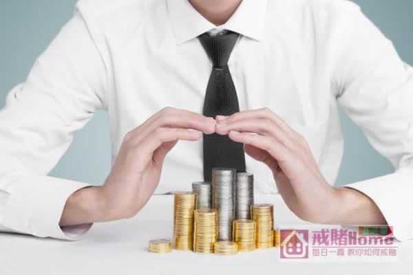 网络被黑出现风控审核取款失败.读者的话(图)
