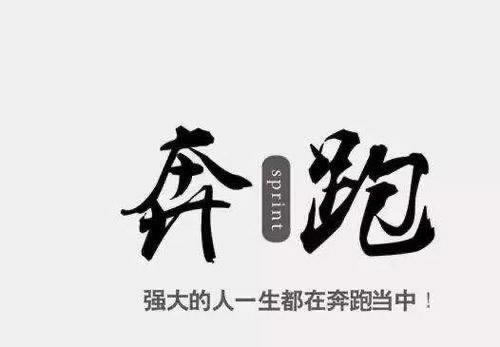 出款通道维护提不了钱怎么办经验分享.文章概览(图)
