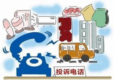 钱被黑了,提不出来怎么办呢.文章慨括(图)