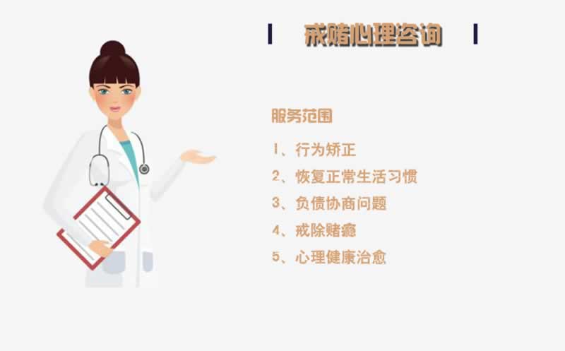 网上网站银行系统维护不让提款怎么办?联系我们进行维权.自序(图)