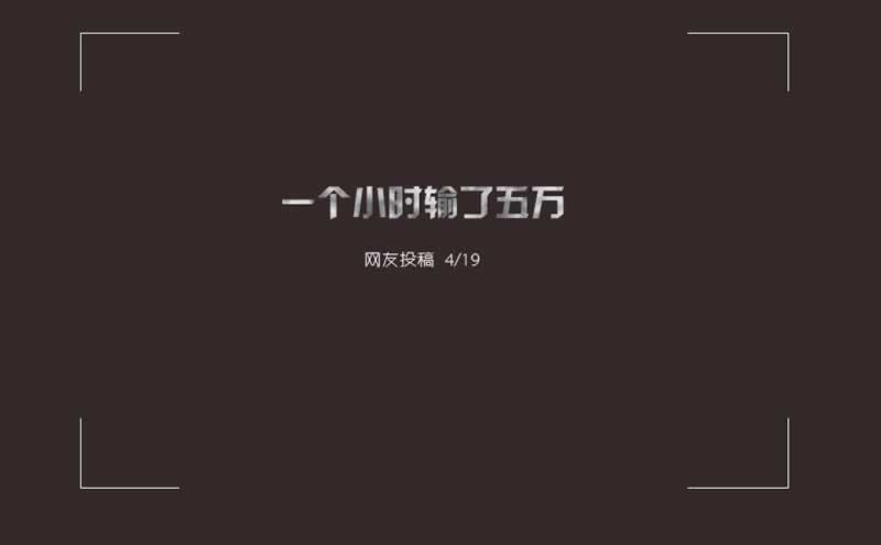 自动取款机故障怎么办.概述（图）