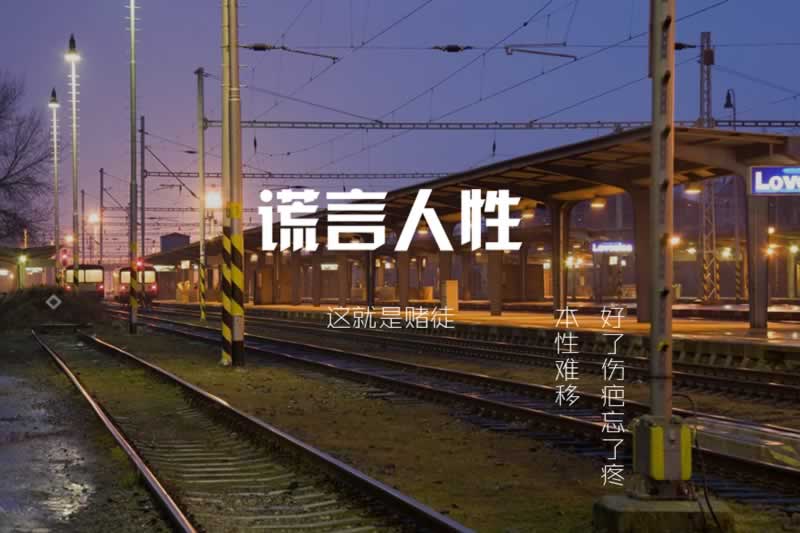 365提不了现怎么办?.内容开头语(图)