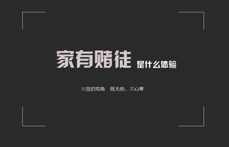 还款遇系统维护怎么办.文章创作谈(图)