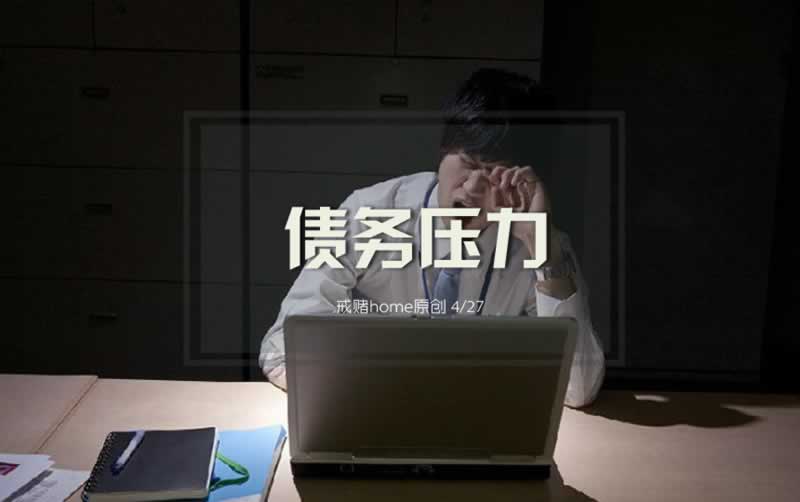 最新教你《提现不到账钱去哪了》破解方法