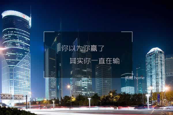 数据未同步不给提现怎么办轻松搞懂.文章导言（图）