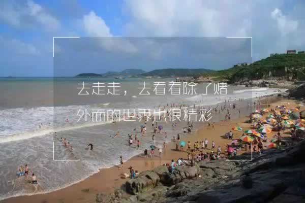 在平台出款通道异常被黑维护审核取不了款.文章创作谈（图）