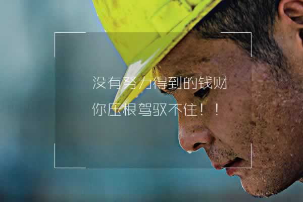遇到黑平台不给出款怎么办.内容随笔(图)