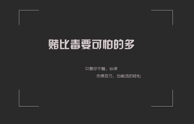 手机网站不能提款解决途径有哪些,虚假网站解决办法.概述(图)