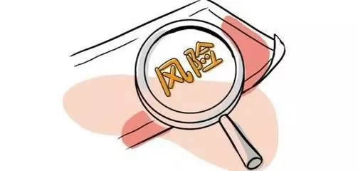 取款通道维护不能提现怎么办.编者心得(图)