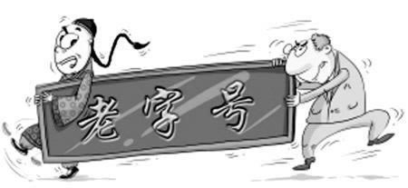 遇到提不了款怎么办注意事项.内容核心(图)